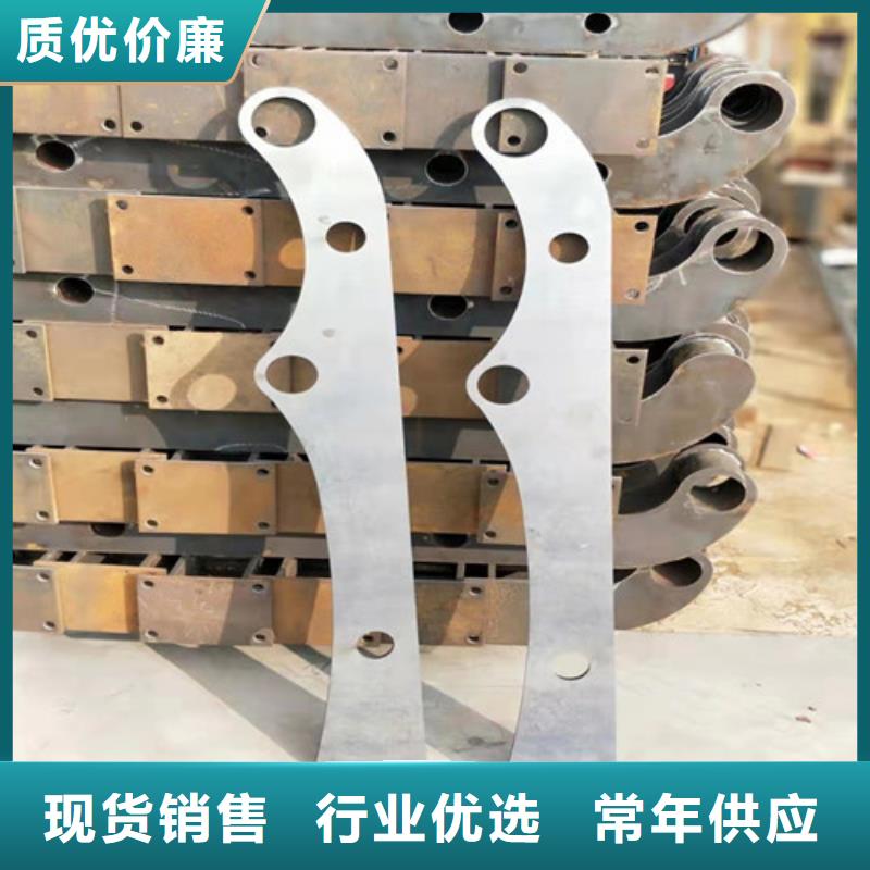 道路护栏现场测量制作