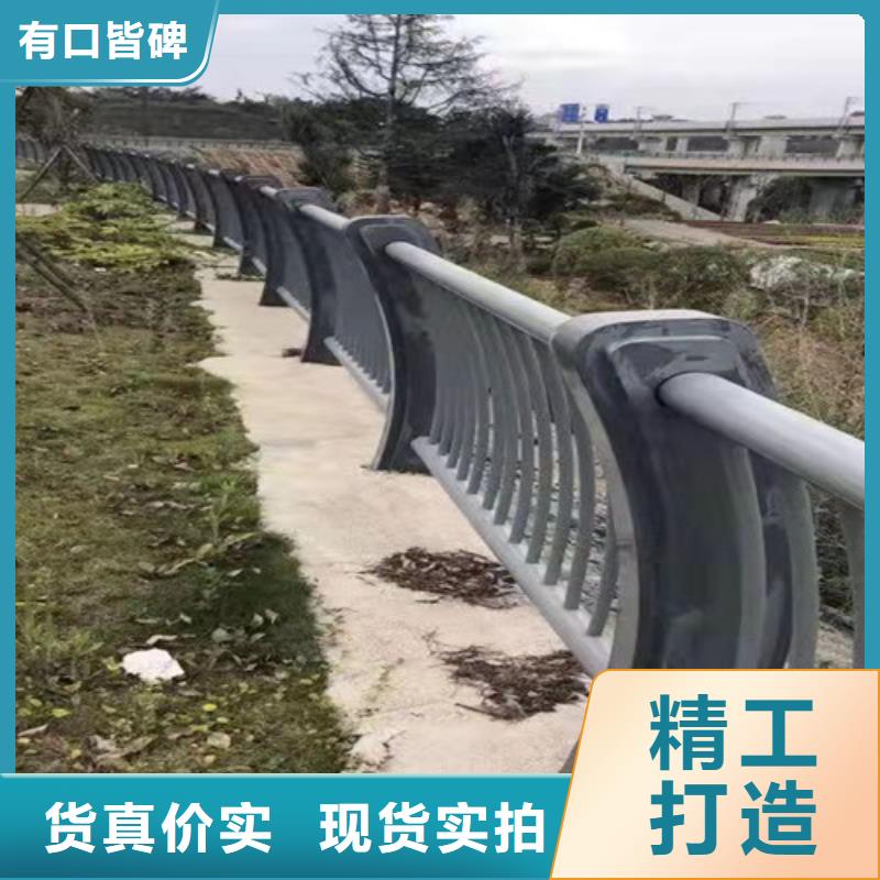 护栏【热镀锌立柱】现货销售