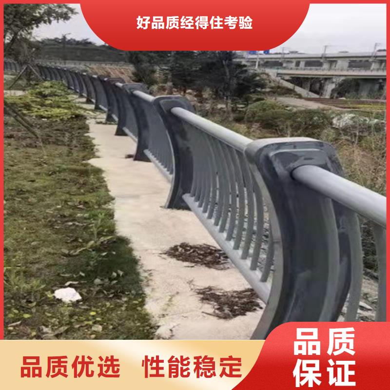 口碑好201不锈钢复合管栏杆厂家