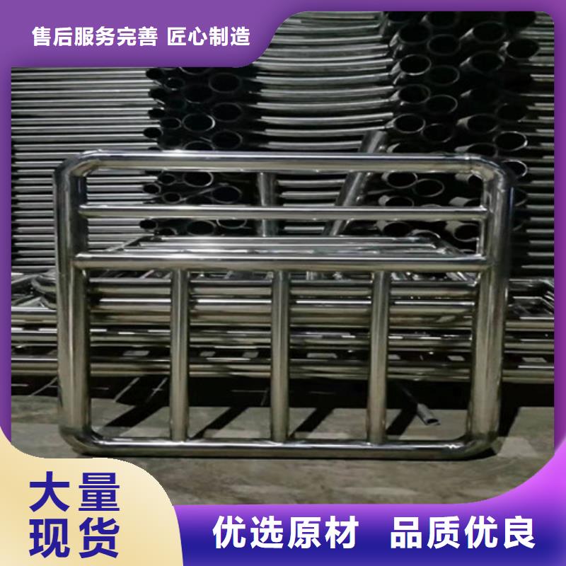 的304不锈钢钢丝绳护栏厂家