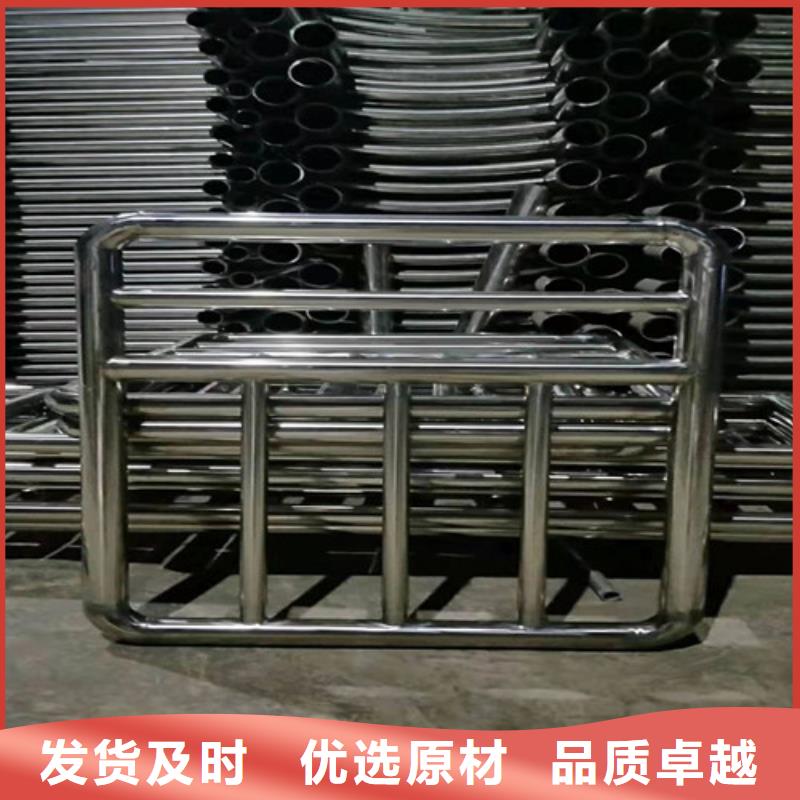 铝合金景观护栏生产工艺