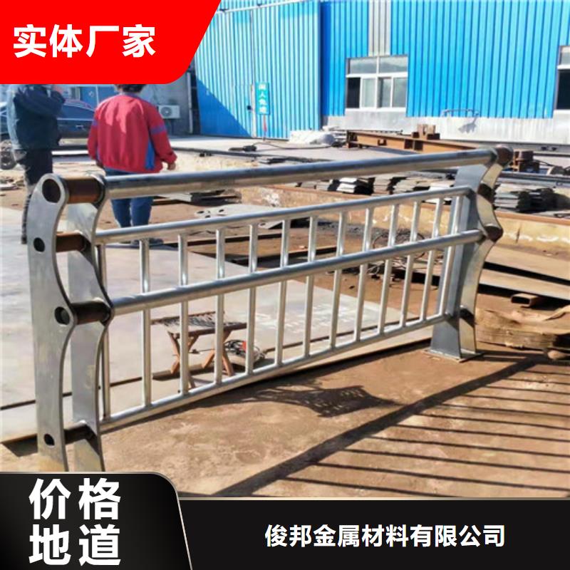 不锈钢桥梁护栏现货供应