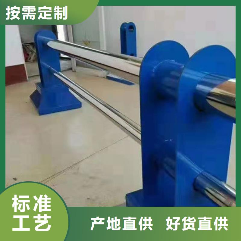 道路护栏现场测量制作