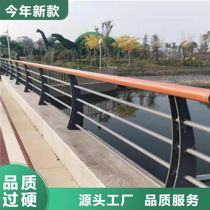 复合管河道护栏一米价格