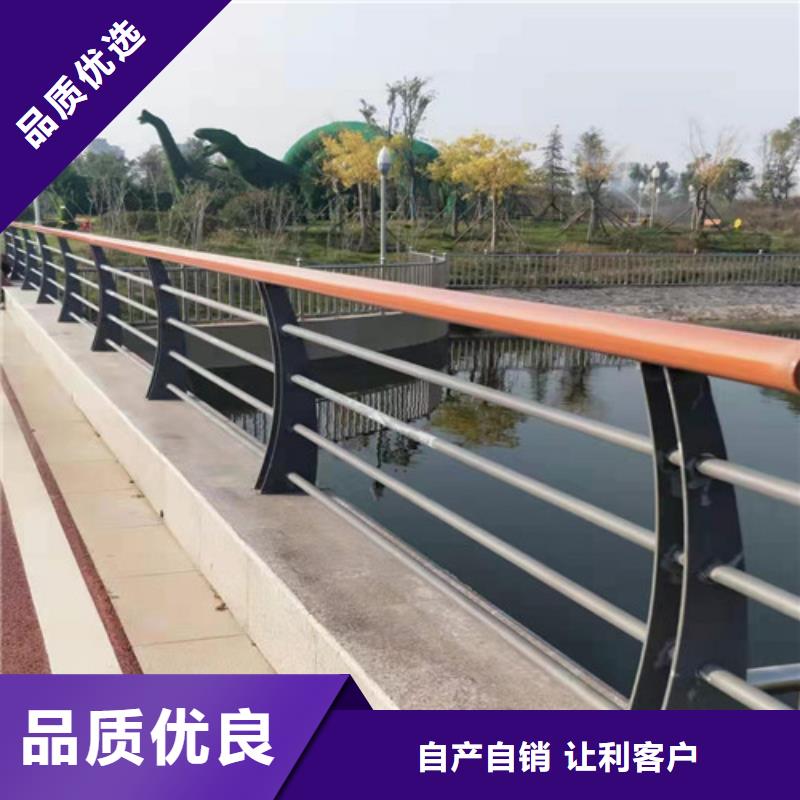304不锈钢复合管栏杆生产厂家欢迎咨询订购