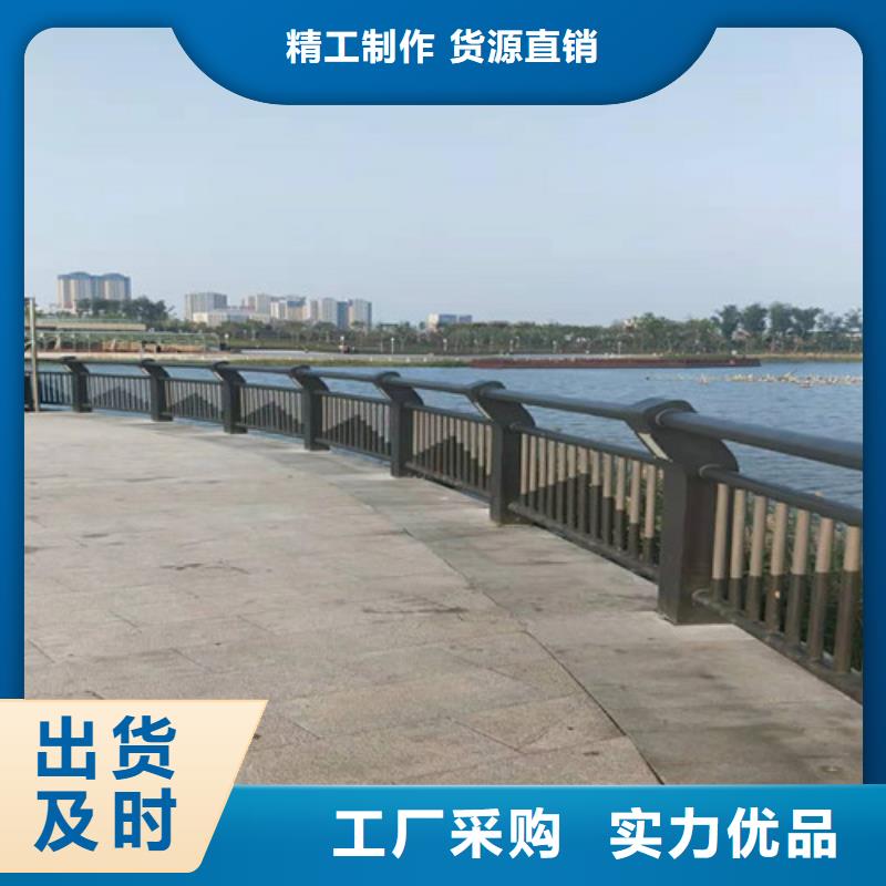 不锈钢灯光景观护栏设计新颖
