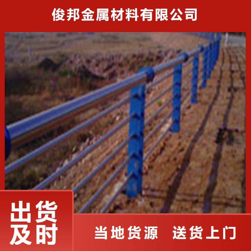 不锈钢复合管护栏一米价格