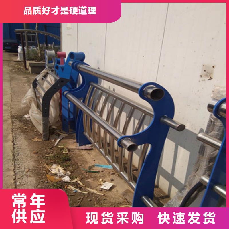 诚信经营河道不锈钢绳索护栏厂家