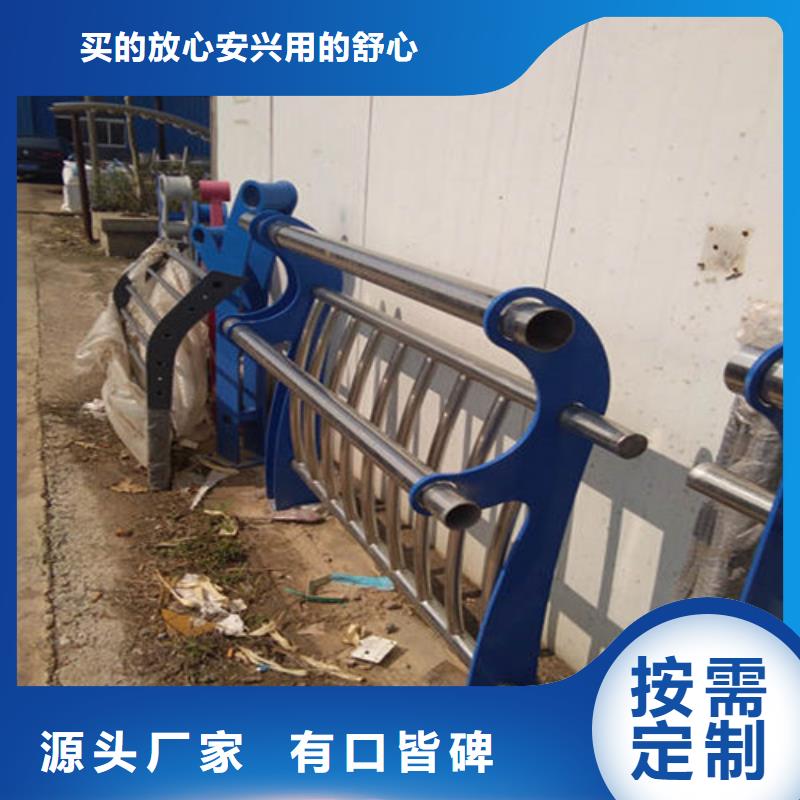 天桥不锈钢复合管护栏厂家直销