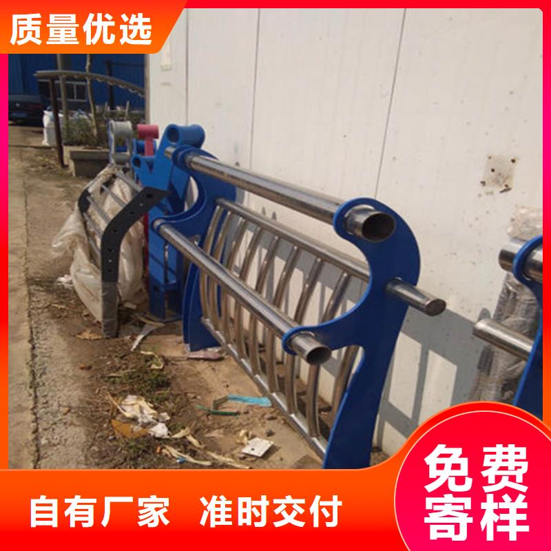 不锈钢复合管桥梁护栏厂家直销