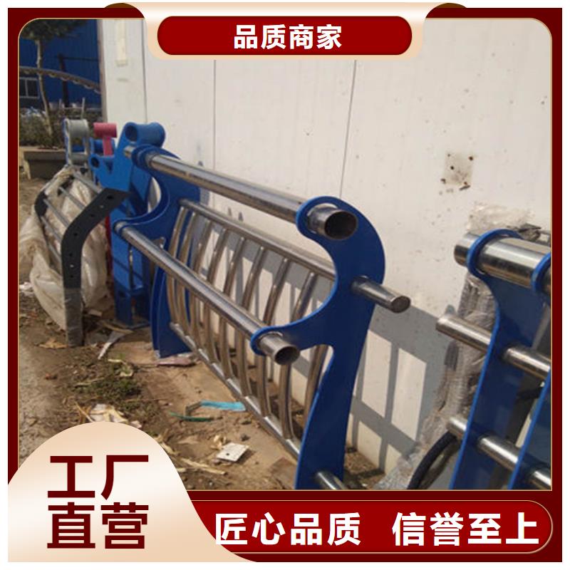 【护栏】-桥梁景观栏杆源头厂家