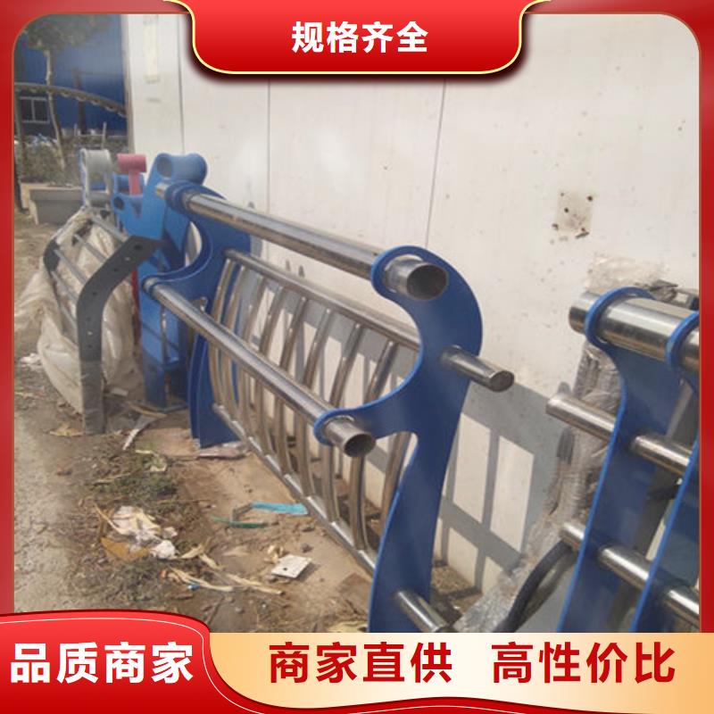 不锈钢钢丝绳护栏专业可靠