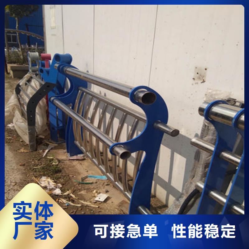 复合管桥梁护栏生产厂家