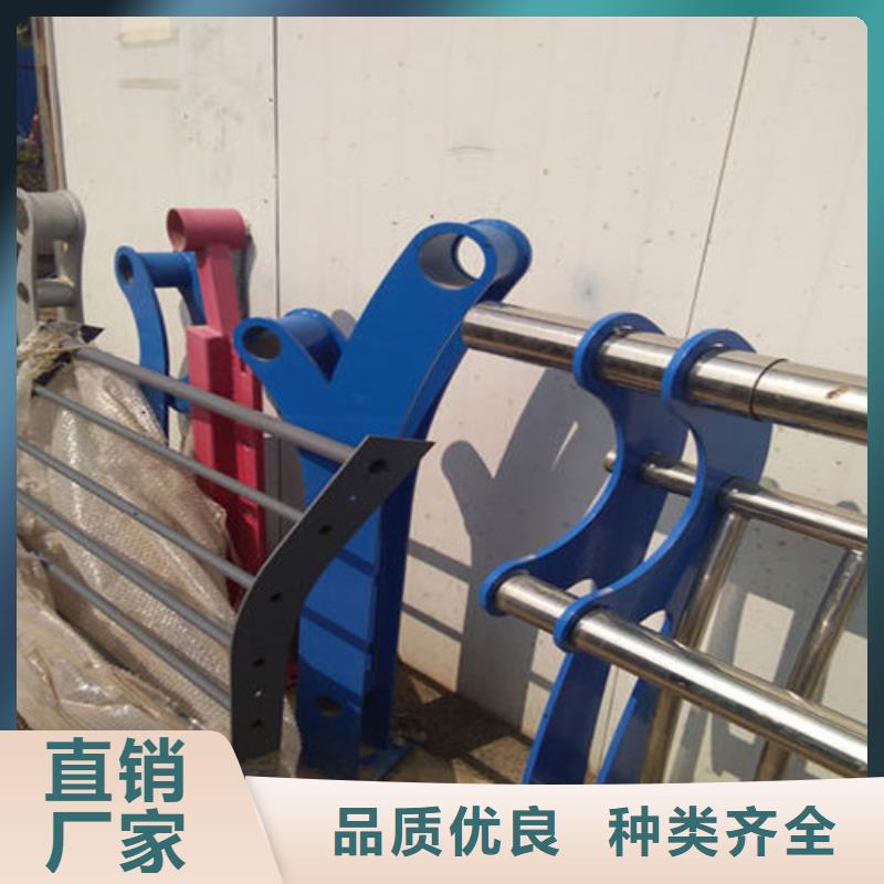 优质不锈钢复合管栏杆的经销商