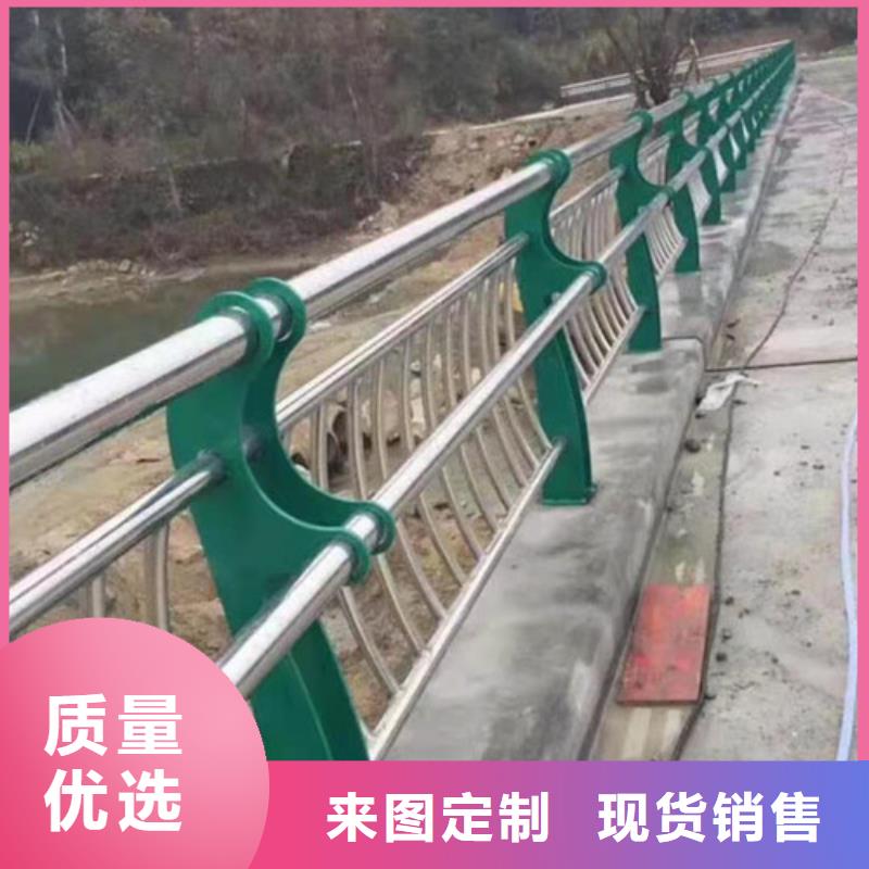 碳素钢复合管护栏质量可靠