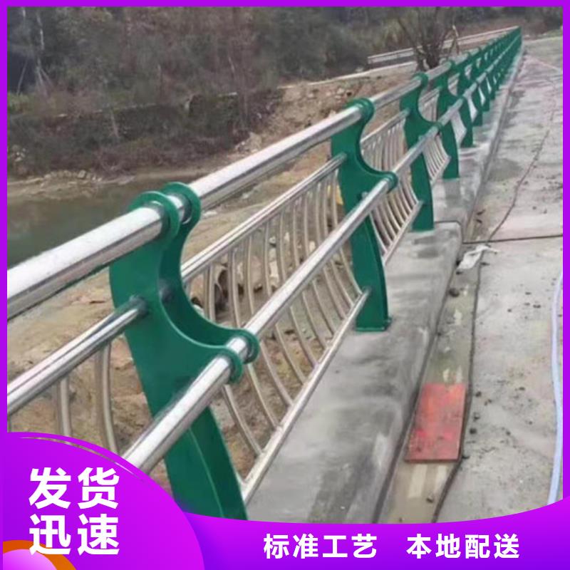 不锈钢绳索护栏全国供应