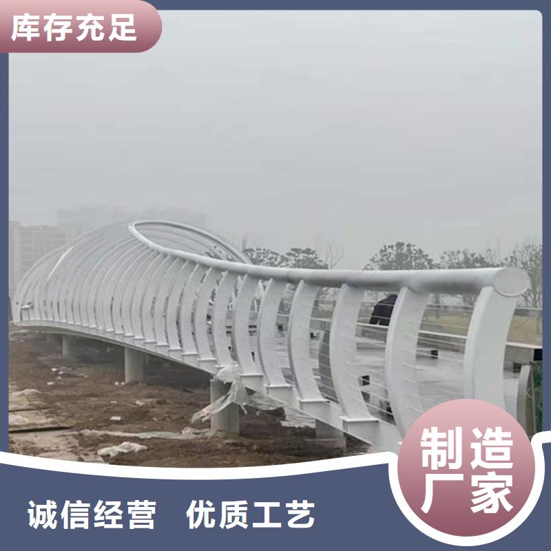 景观不锈钢绳索护栏按需定做