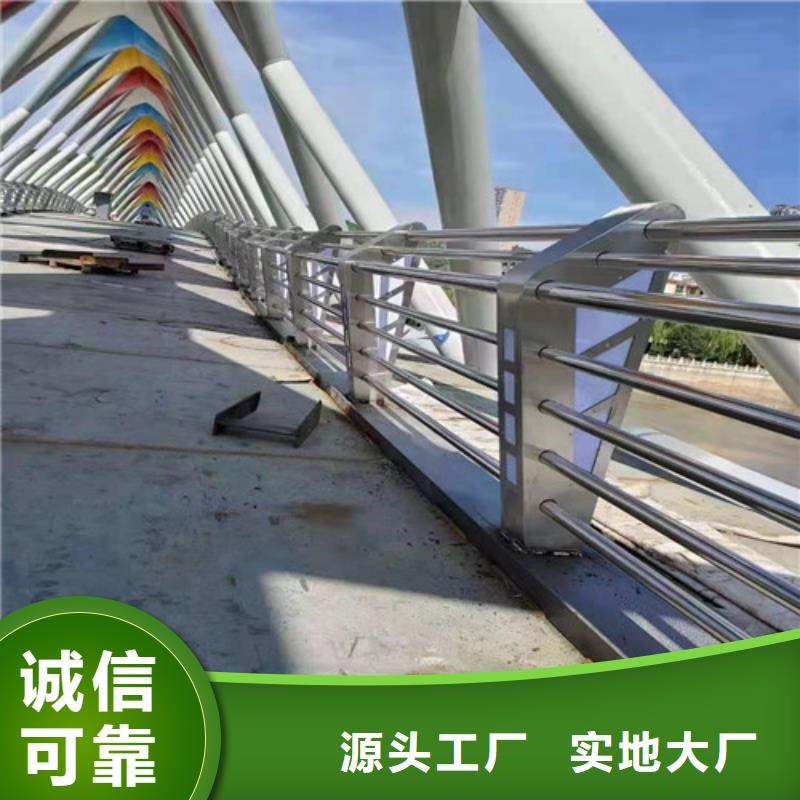 专业厂家直销304不锈钢绳索护栏