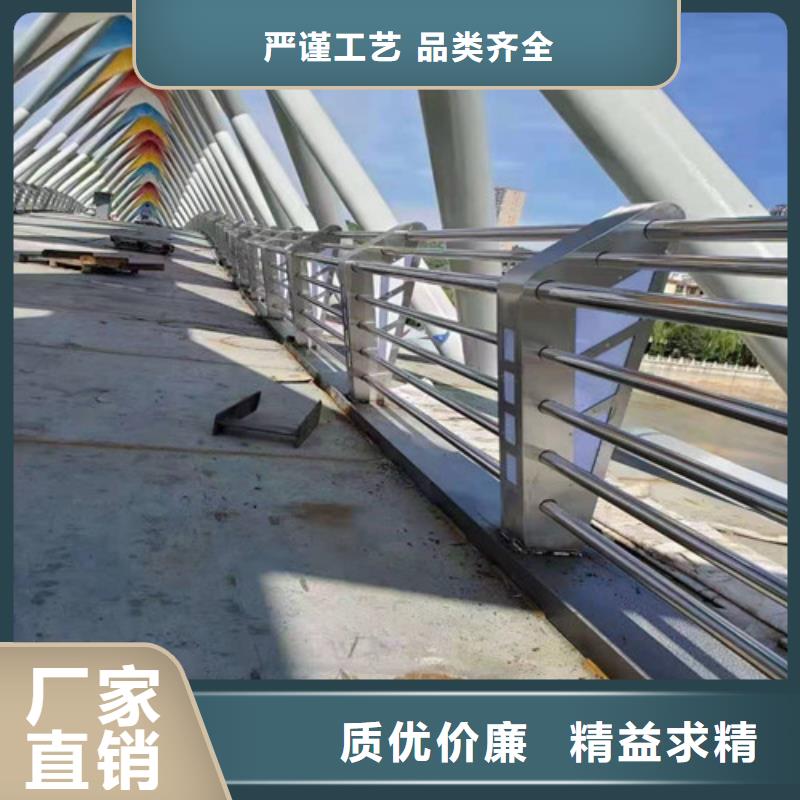 河道灯光景观护栏厂家报价