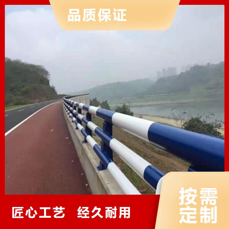 304不锈钢复合管_俊邦金属材料有限公司