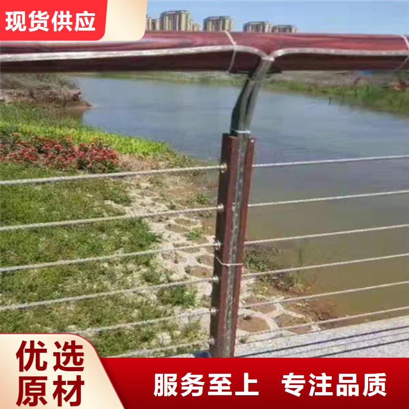 Q355C桥梁防撞护栏制作安装山东桥梁护栏厂