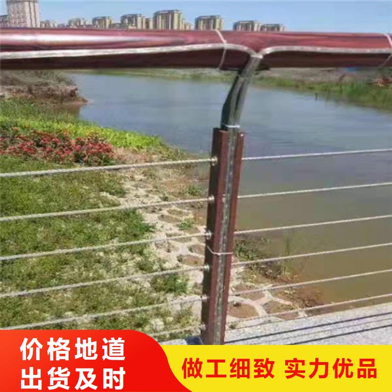 304不锈钢绳索护栏质检合格