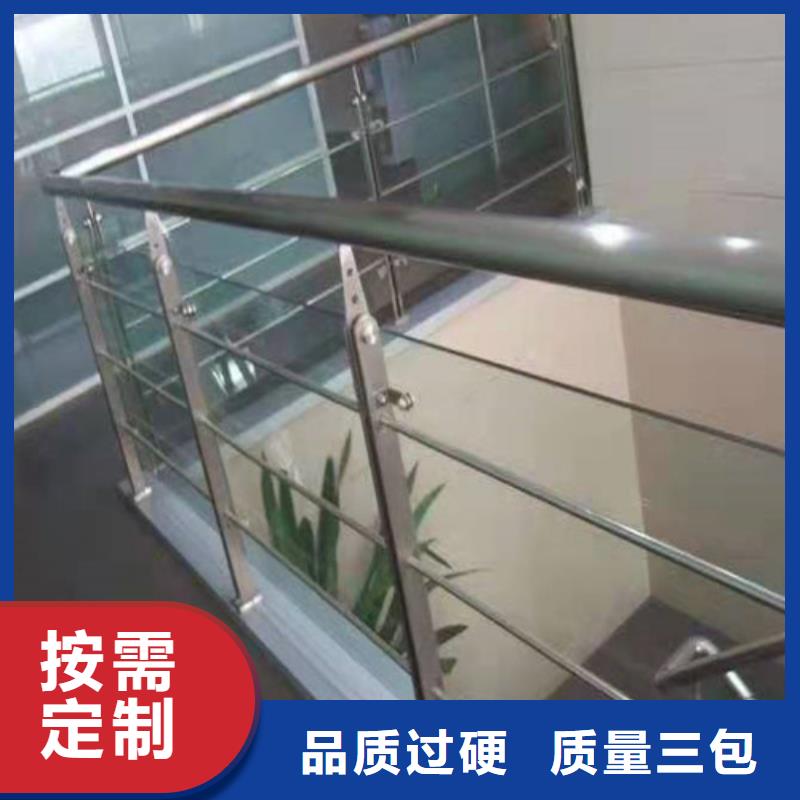 定制静电喷塑桥梁护栏的经销商