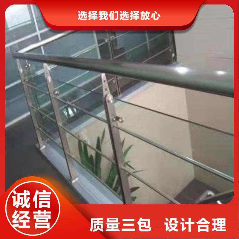 护栏【镀锌管景观护栏】细节决定品质
