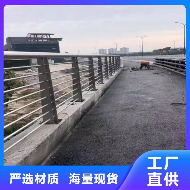 不锈钢钢丝绳护栏专业可靠