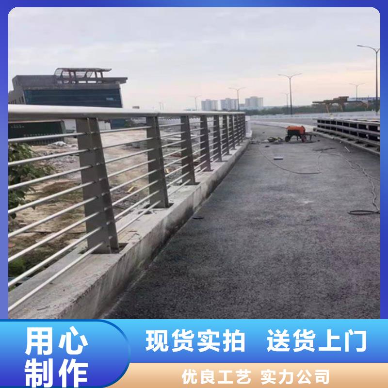 不锈钢桥梁护栏现货供应