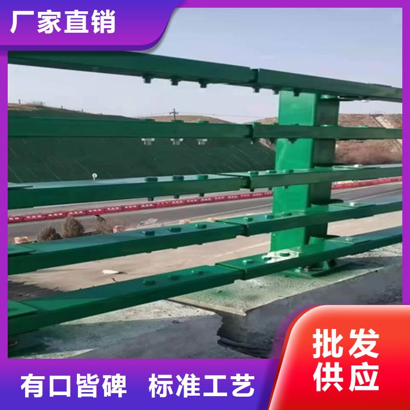 销售不锈钢碳素钢复合管的本地厂家