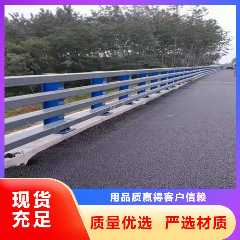 304不锈钢绳索护栏价格行情走势