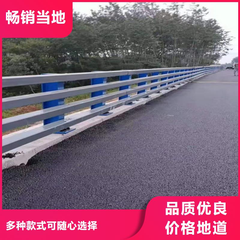 304不锈钢桥梁护栏量大包邮