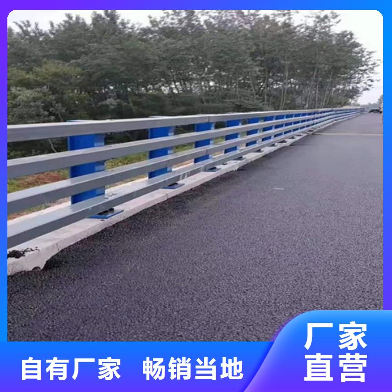 201不锈钢钢丝绳护栏出厂价