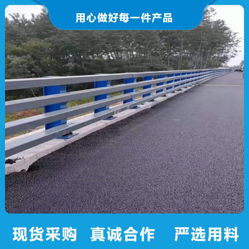 201不锈钢碳素钢复合管栏杆厂家数十年行业经验