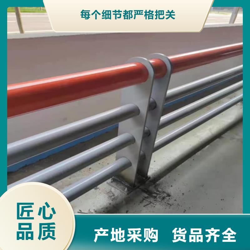 不锈钢复合管护栏一米价格
