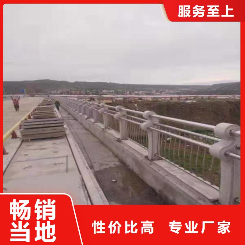 道路灯光景观护栏制作安装