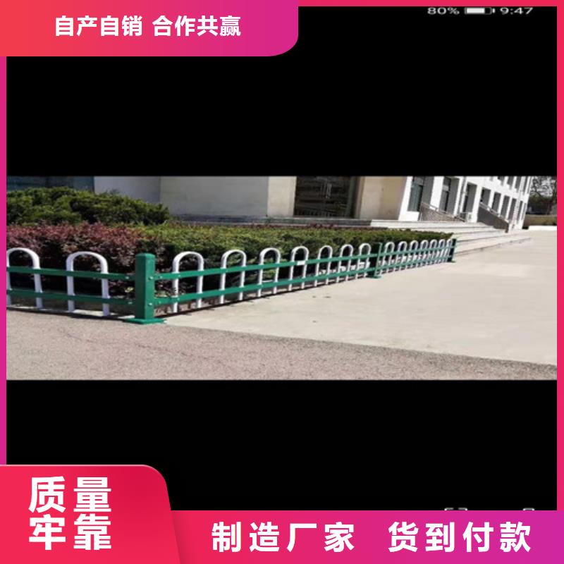 景观不锈钢绳索护栏按需定做