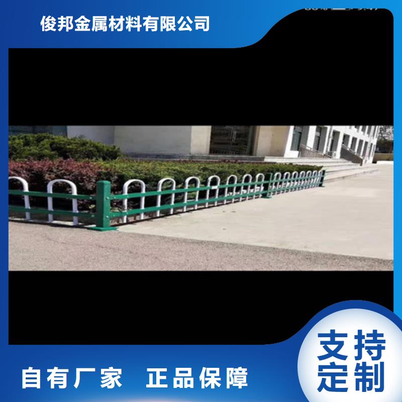 规格齐全的201不锈钢复合管护栏销售厂家