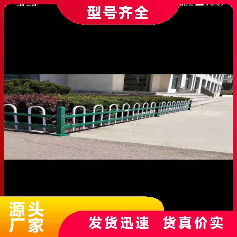 有现货的仿木景观护栏基地