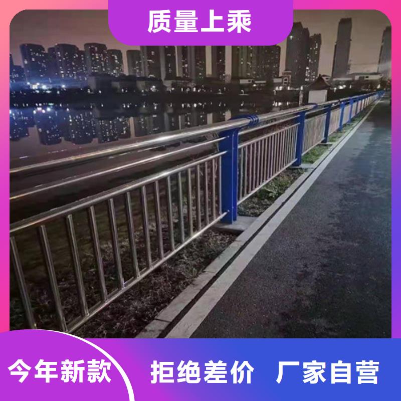 2025欢迎访问##不锈钢钢丝绳护栏厂家##可定制