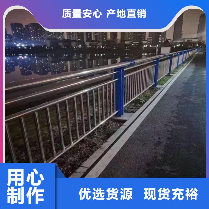 不锈钢景观护栏价格行情