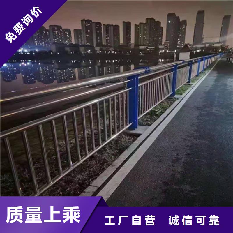诚信经营河道不锈钢绳索护栏厂家