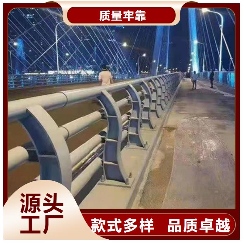 护栏桥梁防撞护栏大库存无缺货危机