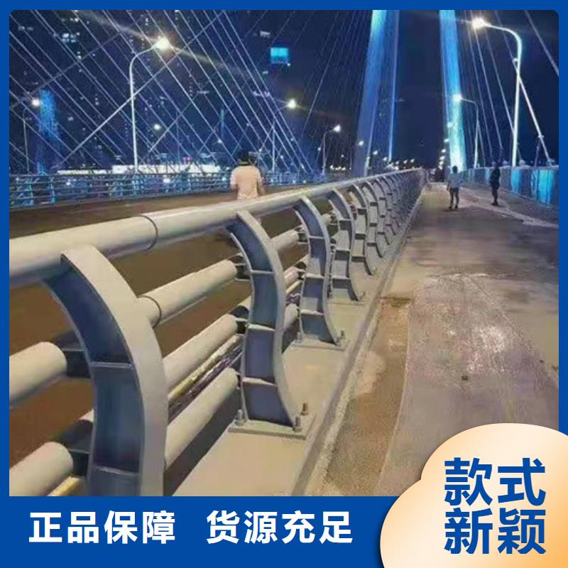 2025型号齐全#304不锈钢钢丝绳护栏#直接报价