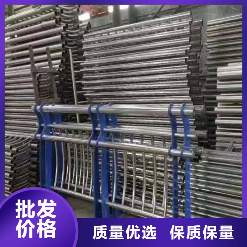 常年供应304不锈钢复合管栏杆-价格优惠