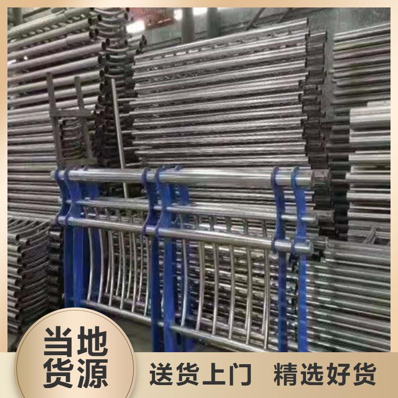 定做不锈钢绳索护栏、优质不锈钢绳索护栏厂家