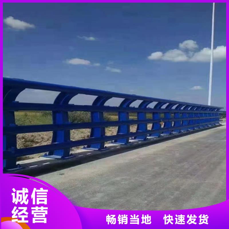 护栏 市政道路防护栏自有生产工厂