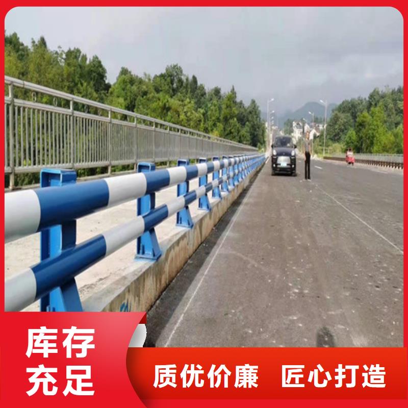 #201不锈钢钢丝绳护栏#现货供应