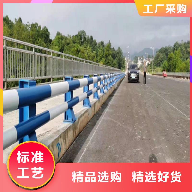 【图】201不锈钢钢丝绳护栏生产厂家